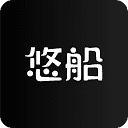 悠船 - 图像生成桌面客户端软件]